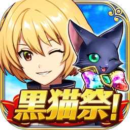 クイズRPG 魔法使いと黒猫のウィズ icon